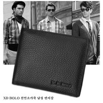 XD BOLO 천연소가죽 남성 반지갑 카드