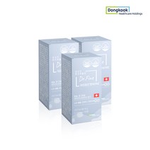 닥터화인 칼슘영양제 칼마디 뼛속화인 1300mg X 120정 칼슘 마그네슘 비타민D 임산부칼슘, 3개
