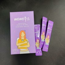 14포 클렌징 한박스 내몸에 빼빼 주스 건강한 독소 디톡스, 상세페이지 참조, 상세페이지 참조
