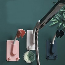 샤워기거치대 홀더 걸이 행거 고정, 샤워기 거치대 핑크