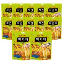 [지노앤코]해태 calbee 자가비 짭짤한맛45g 감자칩 가루비 무배, 6개, 45g, 6개