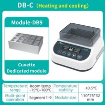 휴대용 온도 조절 건식 욕조 인큐베이터 가열 블록 포함 디지털 디스플레이 02ml 05ml 15ml 2ml 15ml 50ml 220v 실험실 장비, 없음, 없음, DB-C (Cuvette)+EU 플러그