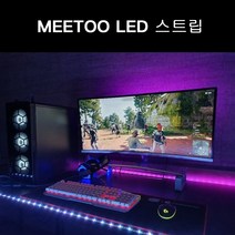 오드 LED 스트립 간접 조명 LED 컴퓨터 PC방 백 라이트 리모컨 줄조명 틱톡 유튜브 5050 RGB DC24V, 혼합색상, LED 20M