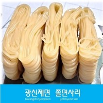 [반품불가]광신제면 쫄면 사리 생쫄면 면사리 200g x5 1kg 5인분, 쫄면사리, dr 1