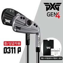 [당일배송] PXG 젠4 아이언 세트 0311P XP GEN4 6아이언 세트 (5-W), 2.PXG GEN4 0311XP, 6I (5-W), 그라파이트 MMT 70R