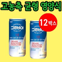 그린비아 1.5 노인 영양식 200ml 30팩, 12개 (8000원 할인)
