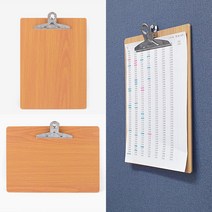 골든트리 A4 집게형 원목 우드 클립보드 서류철 바인더 게시판, 가로형