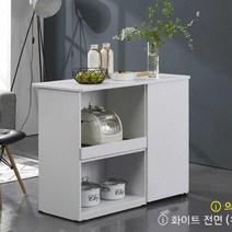 Sunshine 부엌수납장 수납렌지대 식탁렌지대 식탁수납장 주방, 화이트 전면 좌