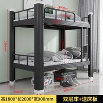 이층 벙커 침대 슈퍼 2층 책장 계단 원목 수납 캐노피 책상 싱글, 샴페인 1500 화이트 싱글 플레이트+패드