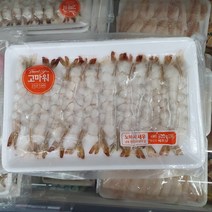 냉동 흰다리새우살 노바시 새우 새우살 99.7% 300g 20미, 300g 2팩