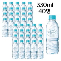 무라벨 미니생수 물300미리 백 산수 20+20병