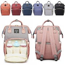 가벼운 방수 기저귀가방 백팩 203856, 카키그레이