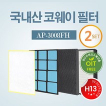 국내산 코웨이공기청정기 필터 AP-3008FHO 2세트, 단품없음