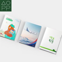 삼영피피 L홀더 L자파일 1장부터 소량 굿즈 주문제작 칼라인쇄, 50개