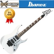 Ibanez 아이바네즈 RG350DXZ 일렉기타, 바이올렛