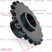 픽시코그 cog fixiecog drive gear 19t 428 front chain, 없음