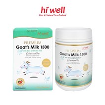 뉴질랜드 하이웰 프리미엄 츄어블 스트로베리맛 고트밀크 산양유 1500 300정