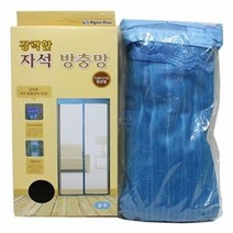 현관 방충망 자석 모기장 방충문 120X210CM 남산유통, 상세페이지 참조