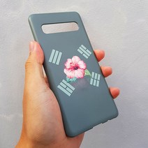 [무광]무궁화 태극기 카키 스마트폰 케이스/폰케이스 기종 최신 Best LG 애플 노트 스마트폰 선물 갤럭시, 갤럭시9, 선택옵션