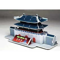 션턬필슈@크래커) 챔버아트 3D입체퍼즐 LED광화문 보드 건축물 3D 취미 수집용/*캐, 채룩!!, 채룩!!