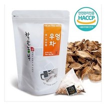 우엉차 삼각티백 15T