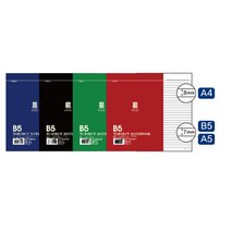 옥스포드 3000서브젝 절취스프링 상철 A5 80매