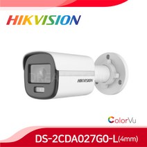 하이크비전 실외 CCTV DS-2CDA027G0-L 풀타임 야간칼라 POE IP 칼라뷰 네트워크 카메라