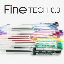 동아 파인테크 0.3mm 중성펜, 38 파랑