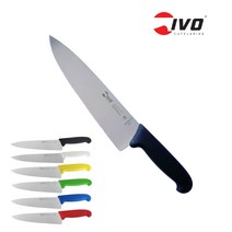 이보 대동칼 우도21cm(황색) 232958.21.69