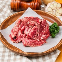 베스트밀 호주산 깔끔손질 황제갈비살 소고기 구이용 1.05 kg (350g X 3개입) 개별포장