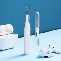에어팟 버즈 키트 솔 이어폰 청소 귀지 무선 프로