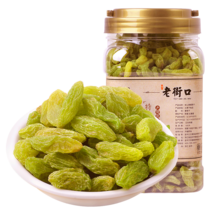 다소미얼 Jun.01 28번 라오커우-특급 건포도 신상품 600g 캔 신상품 신장 특산물 무첨가Z, 건포도 600 g / 캔