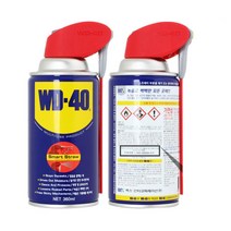 삐걱 잡음 가구 차 부식방지 윤활 세정제 녹제거방법, WD 40 (360ml)