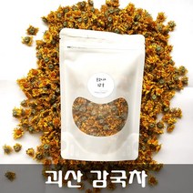 [해피플라워] 2022.10월 괴산에서 수확한 감국차 90g / 가을향기 국화차