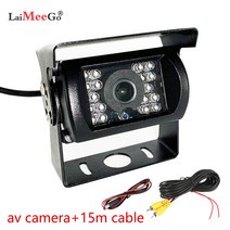 자동차룸미러 보조미러 트럭 버스 트레일러용 12-24V 차량 후방 카메라 IR 야간 투시경 방수 18 LED 역방, 02 av cam 15m cable
