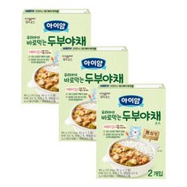 후디스 유아식소스 아이얌 우리아이 바로먹는 두부야채소스 (80gx2봉지) 초기이유식 중기이유식 후기이유식 160g 3개 1세트, 2세트