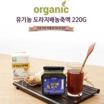 유기농 미세먼지 도라지 배 농축액 220g, 1개