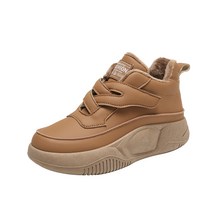 여자 키높이 굽높은 스니커즈 런닝화 어글리 운동화 기모 안감 빅사이즈 4cm 5cm