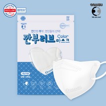 깐부 러브 국산 컬러 새부리형 2D 마스크 내남자용 대형 25매 더마테스트 인증 귀편한 숨쉬기편한 프리미엄, 다크그레이