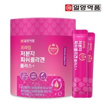 일양약품 프라임 저분자 피쉬 콜라겐 플러스 먹는 엘라스틴 90포 1통, 상품상세참조