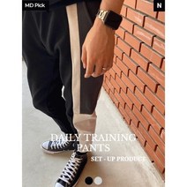 로우 투라인배색 트레이닝 조거 팬츠