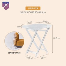 아크릴 디자인 감성 테이블 카페 투명 접이식, 클리어 (51*35.5*60.5cm) 15일간 발송