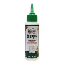 화초쟁이 100ml 난초 다육이 화초 친환경 토양미생물제제 식물영양제 아미노산함유 뿌리발달 생육발달 해충예방