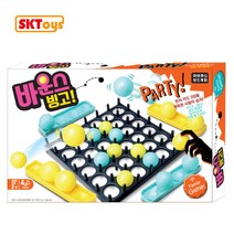 [∂LL7] 에스케이토이즈 카드맞추기 바운스 빙고 가족게임 놀이 보드 어린이 재미있는보드 키즈 여행_h§eEA, §본상품§e