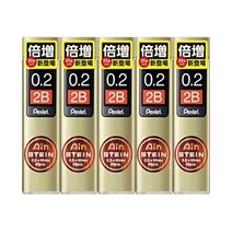 일본직발송 3. 페테르 펜테루 샤프심 AIN 슈타인 0.2 2B【5개】C272W-2B 20개들이 B01N398ATN, One Size, One Color