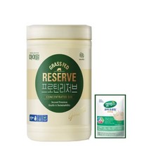 대상 마이밀 프로틴 리저브 224g 1통+마시는 셀렉스1포