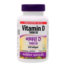 웨버 내추럴 비타민D 205mg x 250캡슐, 1개, 단품