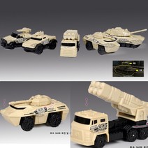3인치 군용 차량 5P 세트 밀리터리 차 모형 키덜트장난감 정밀모형