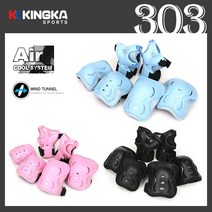 킹카스포츠 아동용 무릎 보호대 KS-301, 블랙
