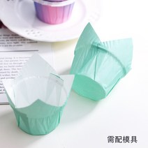 [ 가완이일홈마니 ]베이킹컵 200개 튤립 종이컵 불꽃 고열잘견디는 머핀 유산지, T13-불꽃 컵 50개(블루그린)